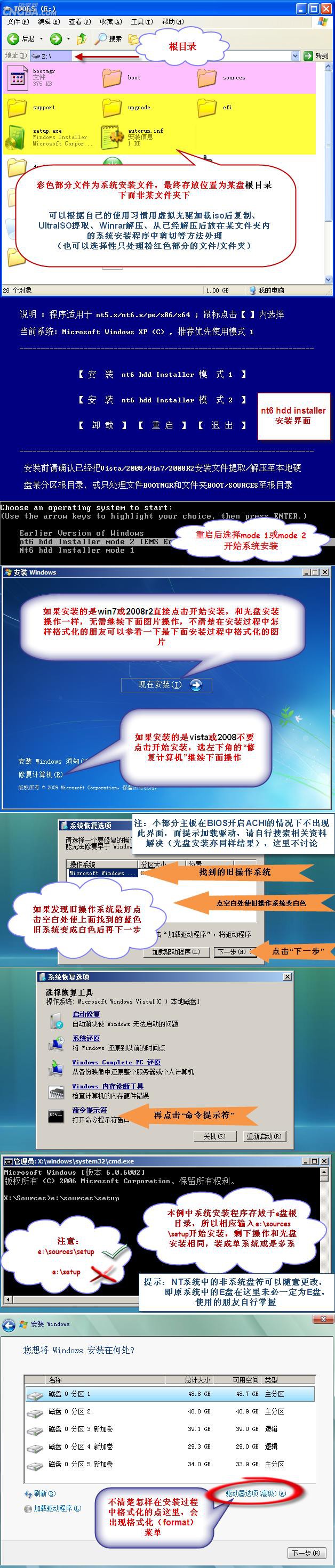 图片教程.JPG