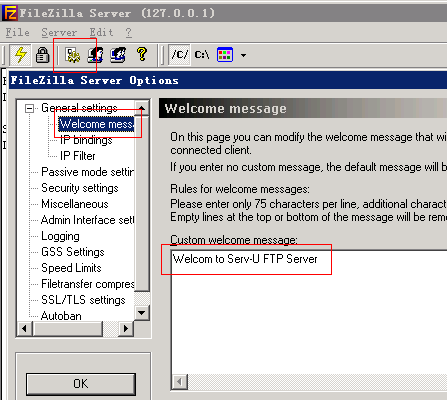 Filezilla Server FTP服务器端配置详细教程