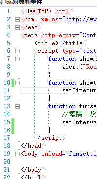 vs2015 中大括号之间垂直虚线对齐线显示设置方法