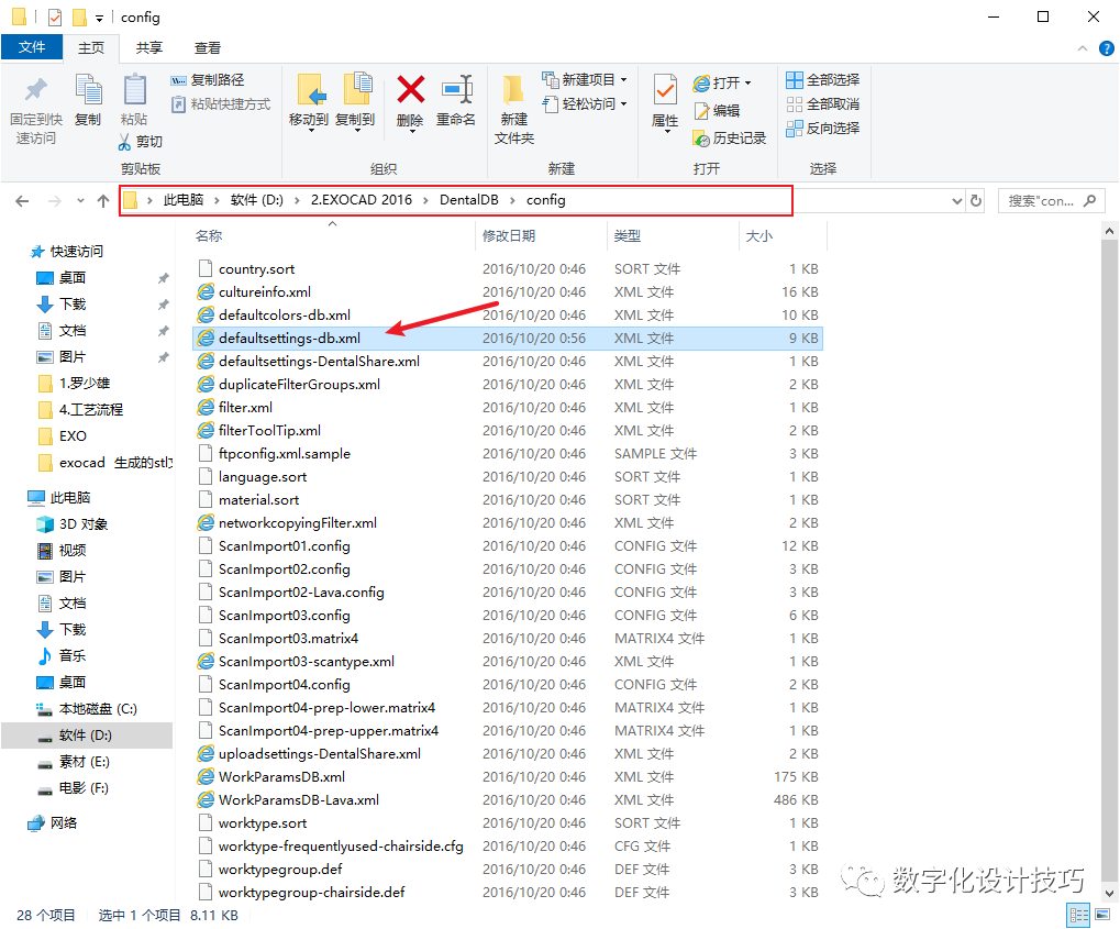 f05b637c-5ad4-4631-9fb1-c951416f1a74.png